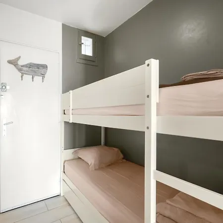 アパート La Comedie De Vanneau - L'intermede パラヴァ・レ・フロ